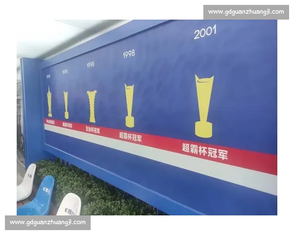 申花董事长立誓争冠：赛季末共赴冠军庆典之约