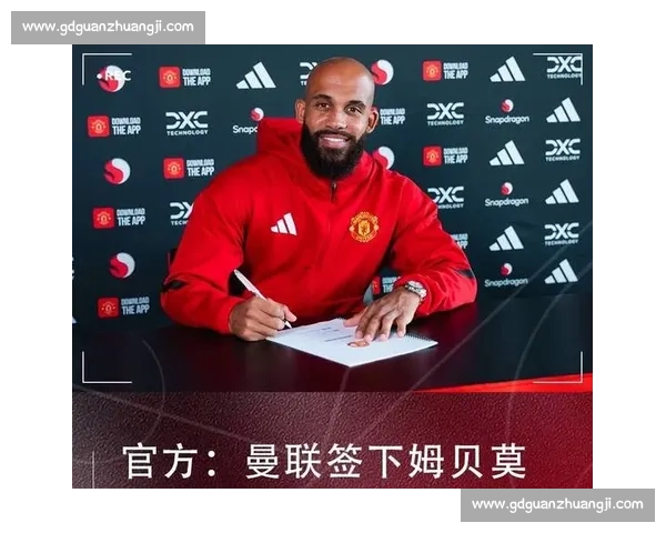 红魔加码姆贝莫！转会费支付方式成谈判核心