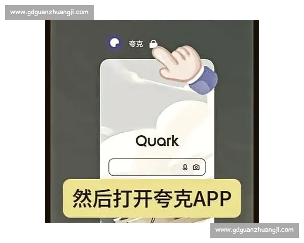 壹号app下载链接全攻略助你轻松下载安装快速体验